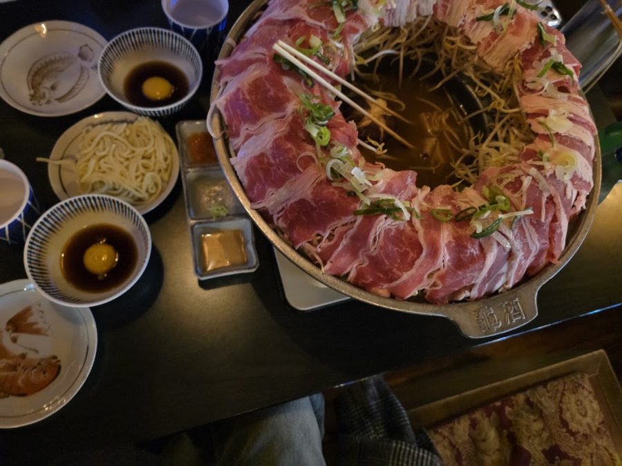 구주 종로점