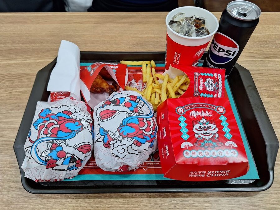 Nationwave Burger