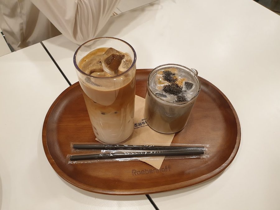 Gongju Rice Dessert