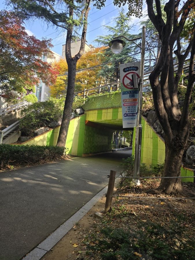 주인공원