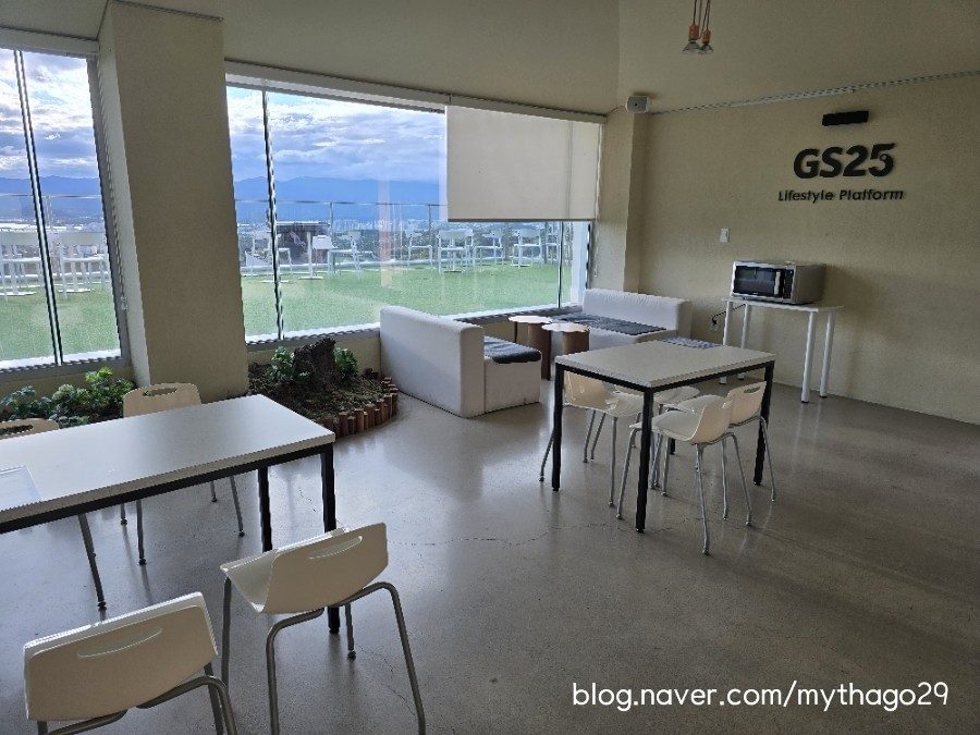 GS25 춘천구봉산점
