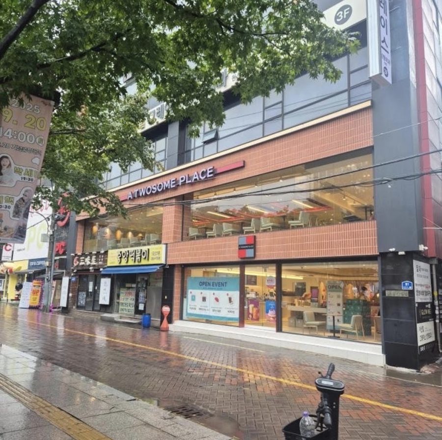Twosome Place Daegu Dongseongno Branch