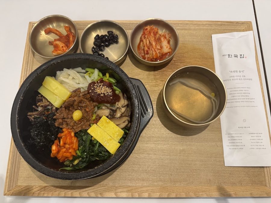 한국집 센터필드 역삼점
