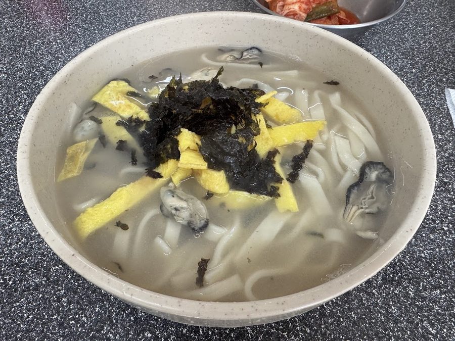 손칼국수