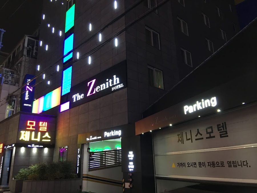 The Zenith Hotel Busan
