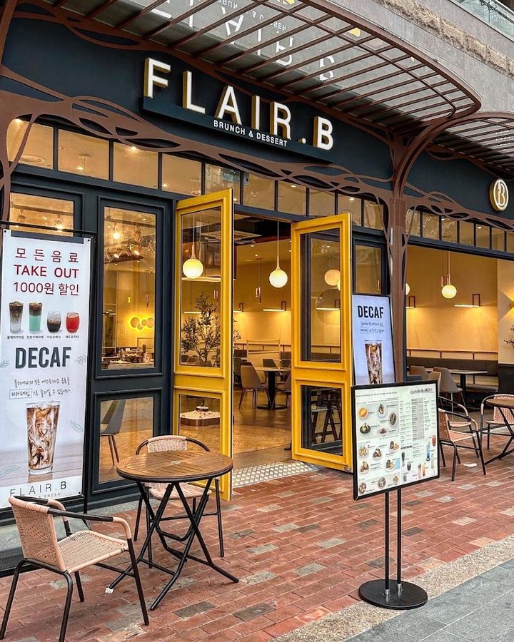 The French Flair | Pigalle