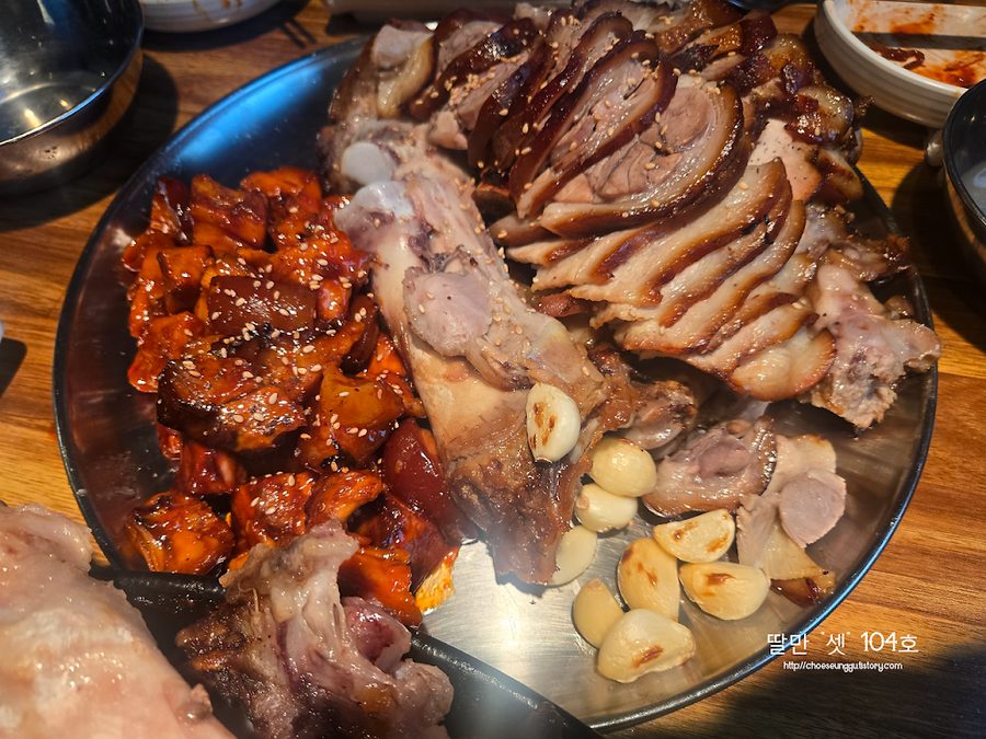 제주족발