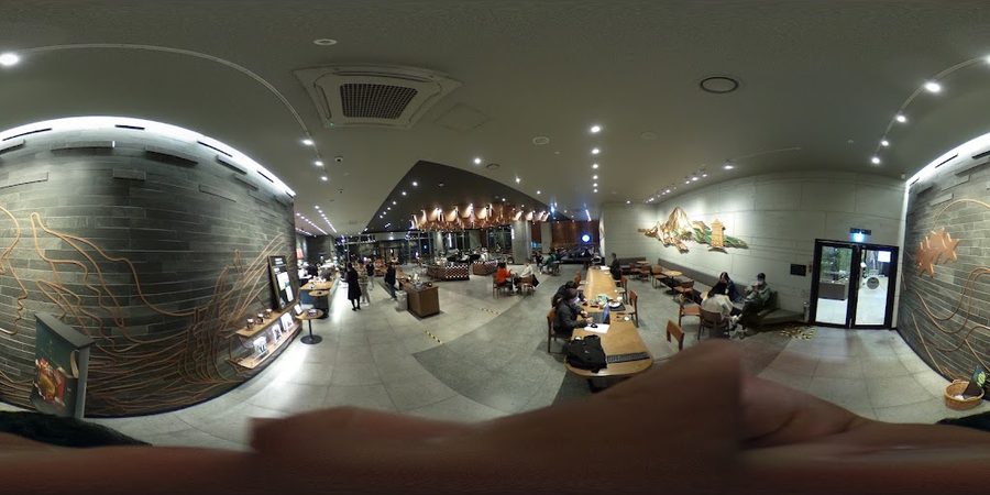 스타벅스 영통 점