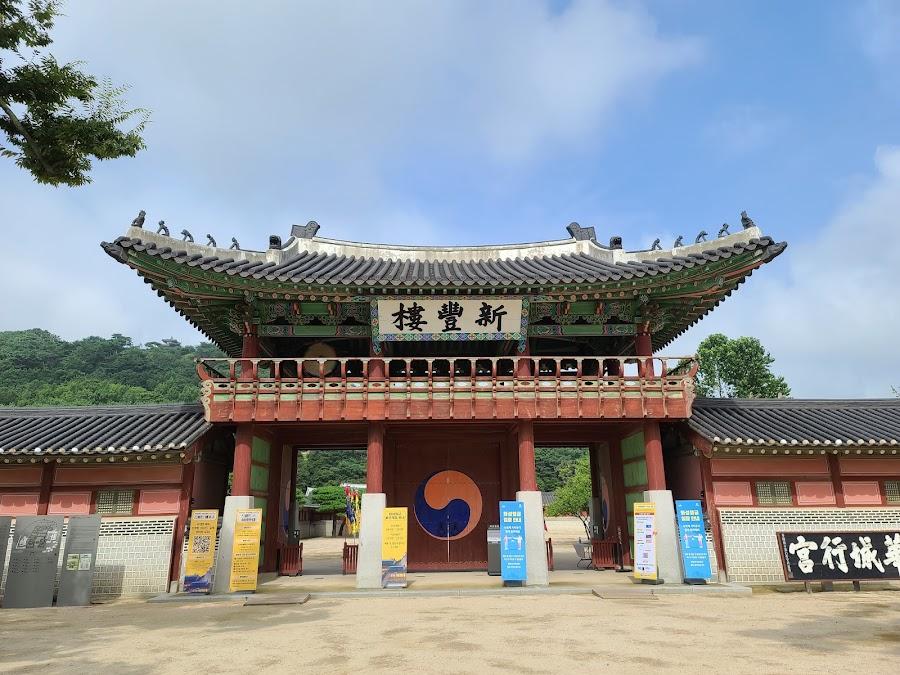 행리단길