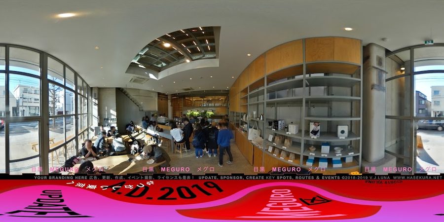 Blue Bottle Coffee