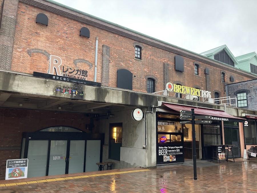 Sapporo Factory Brick Building
