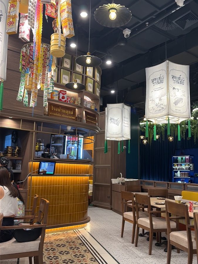 หลุยส์วาณิชย์ Louisvanich Eatery Siam Paragon