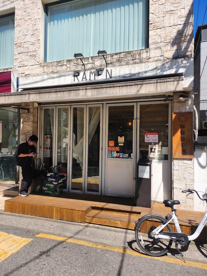 Ramen Yokozuna Namba Nannan Store