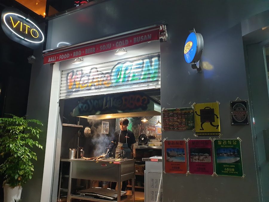 Super Warung