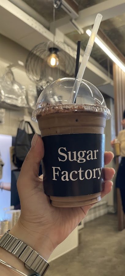 SUGAR FACTORY