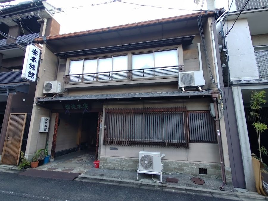 いづみや旅館
