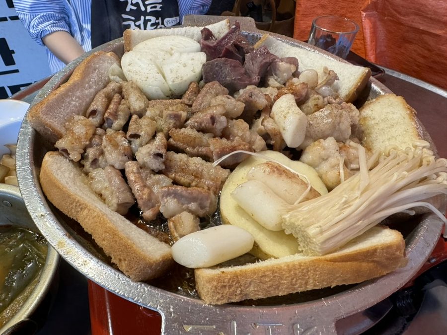 만석곱창구이