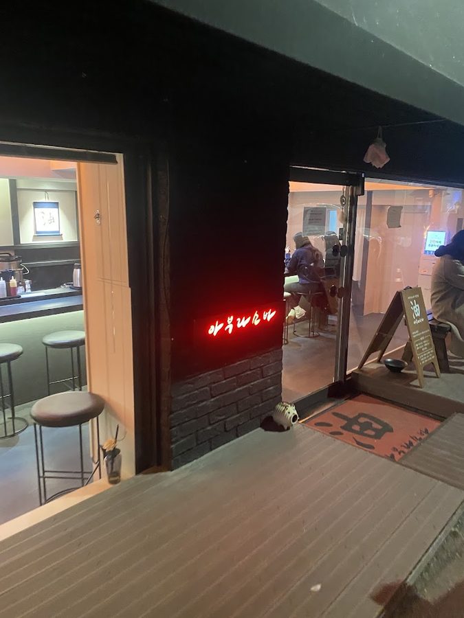 油蕎麥
