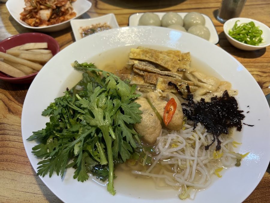 나누면