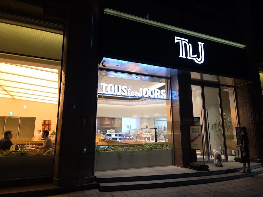 Tous Les Jours Apgujeong Directly Managed Branch