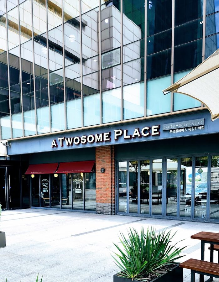 A Twosome Place