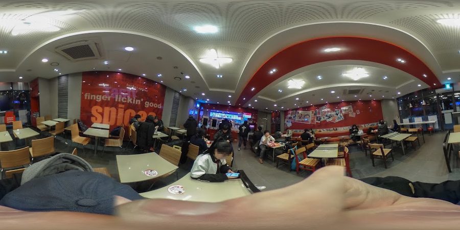 KFC Wangsimni Station Branch