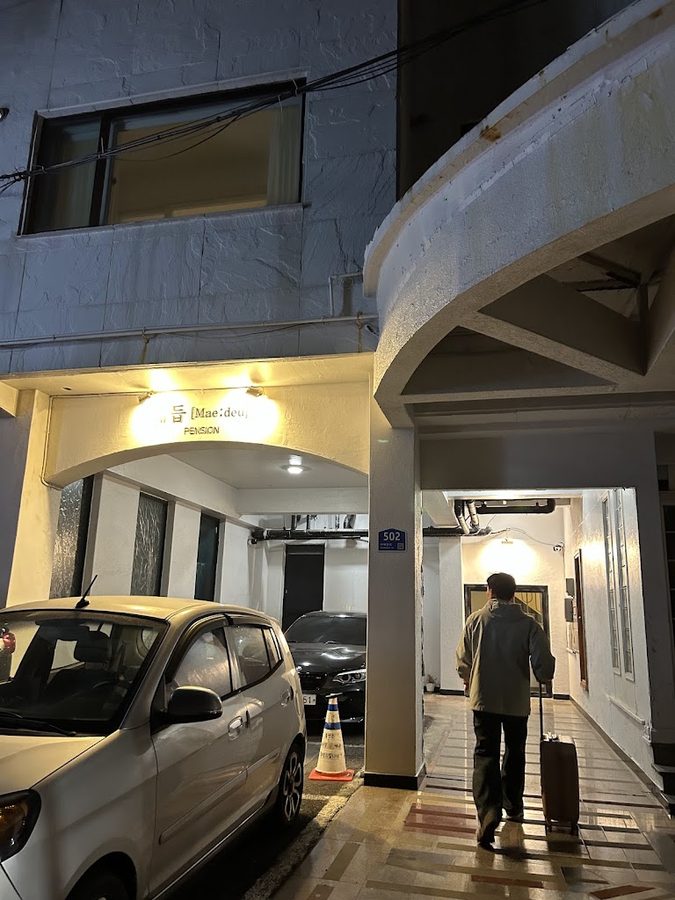 金君村青年旅館