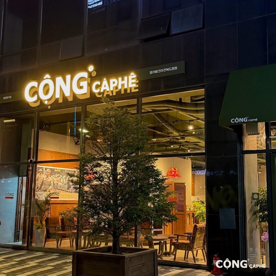 Cộng Cà Phê