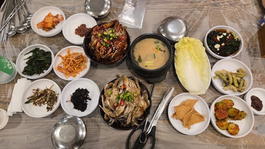 여진식당