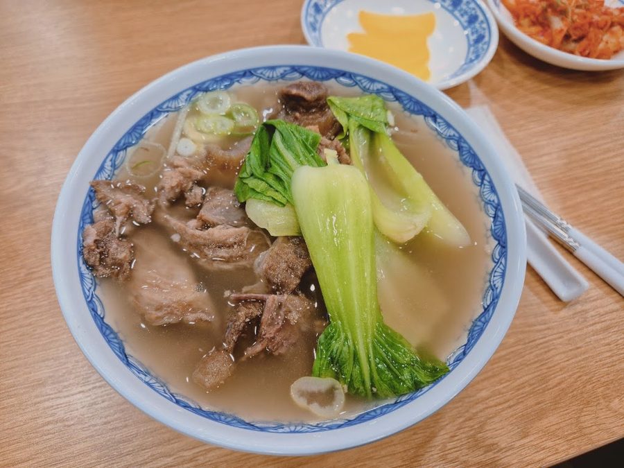 오한수 우육면가 강남삼성타운점