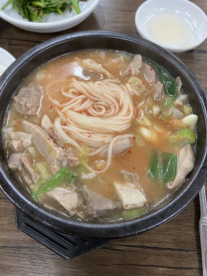 Miryang Gukbap Sasang Branch