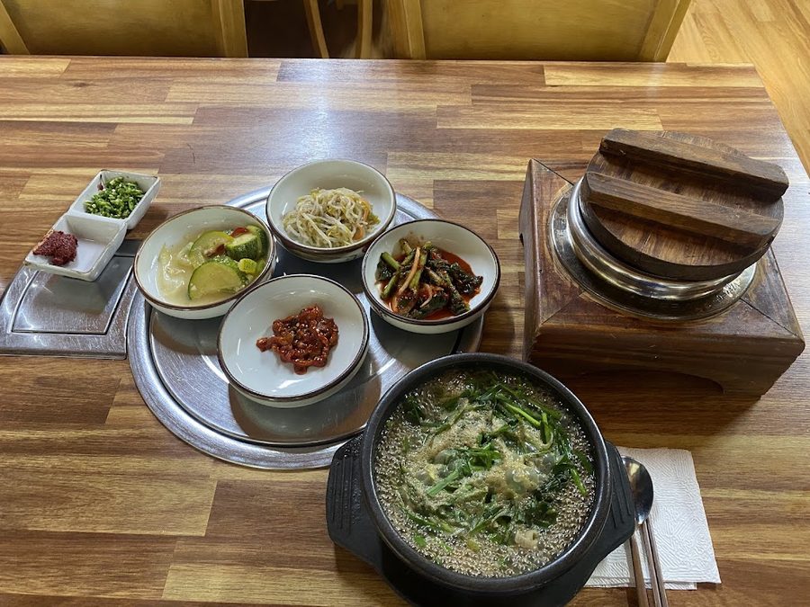 Namhangang Dasulgui Haejangguk