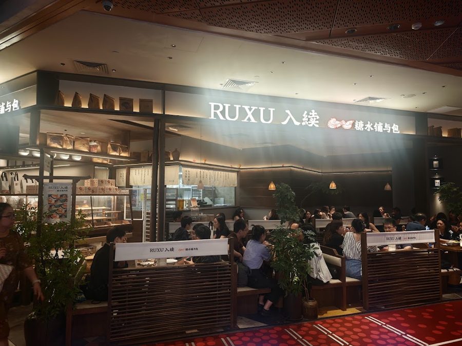 Sushi Zushi - Funan