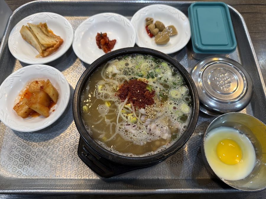 콩나루콩나물국밥