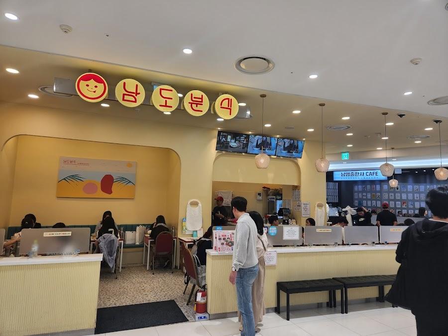 ナムドブンシク タイムズスクエア店