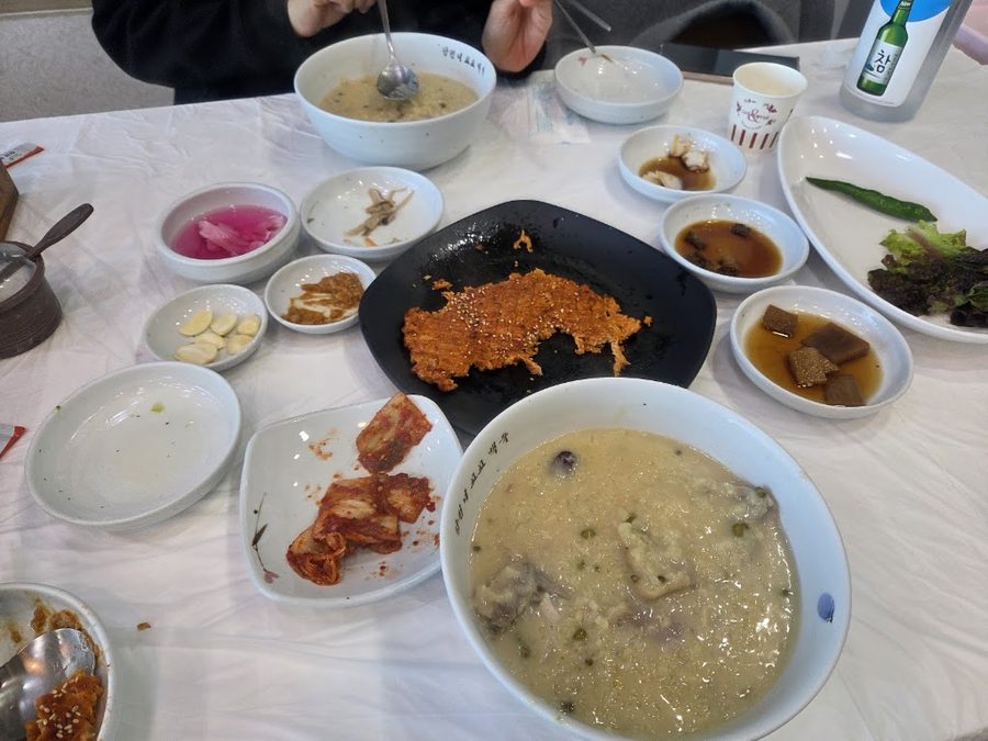 강건너꼬꼬백숙