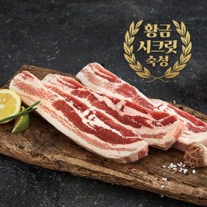 Korean BBQ 흑돼지대통령 칼국수대통령
