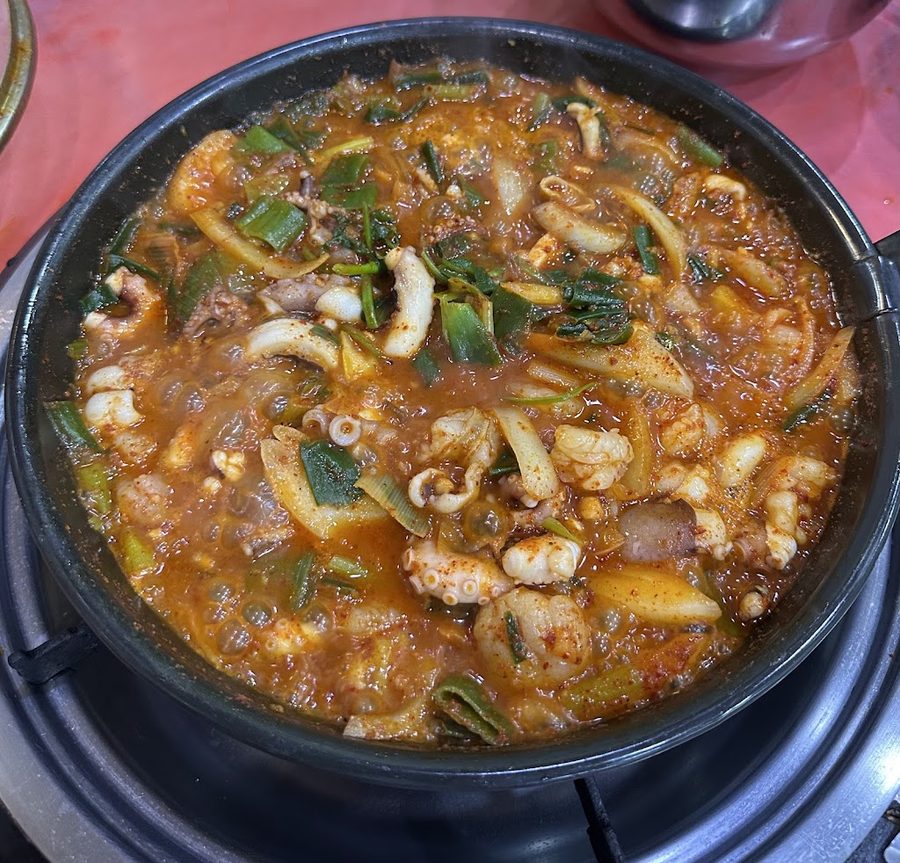 Gaemijib Gwangalli