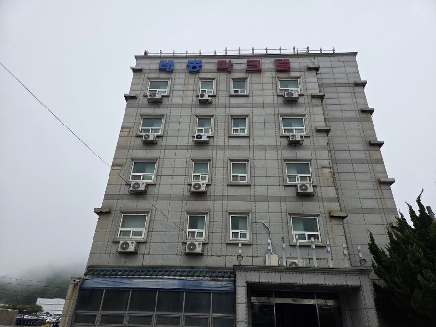 Citadines Connect Hari Busan