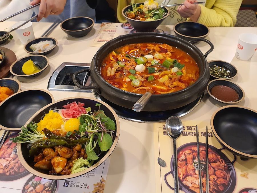 곱품닭