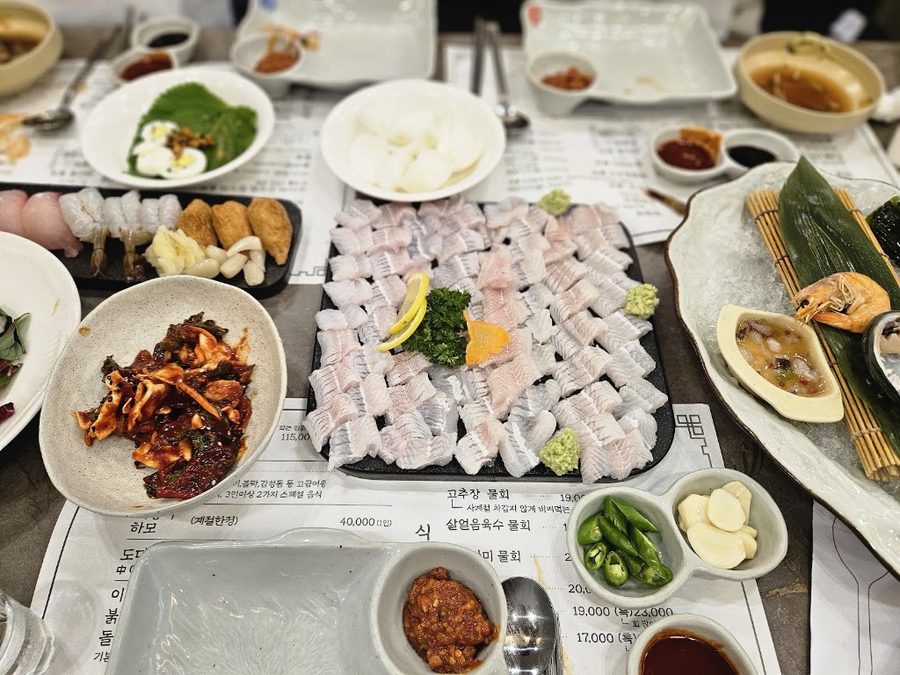 수달횟집