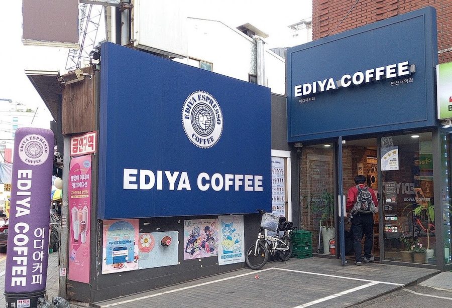 Ediya 延新內站店
