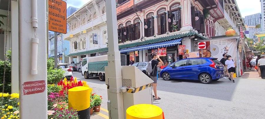 Chinatown Street Market