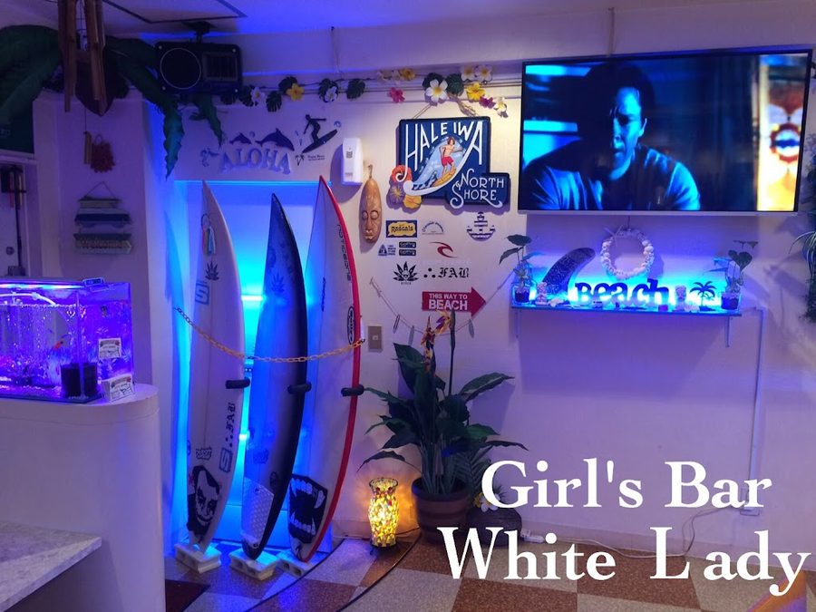 WhiteLady