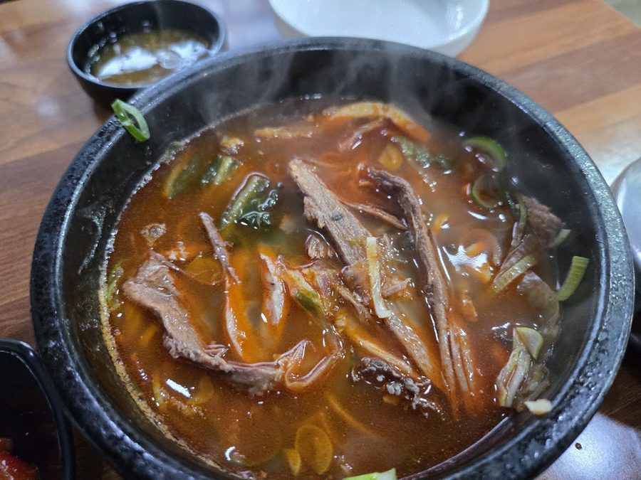 Woochang Haejangguk