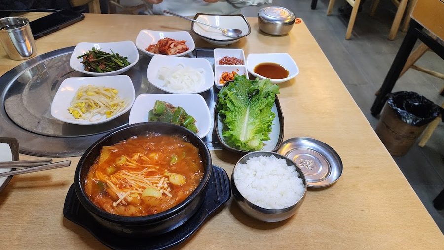 Angugjeong