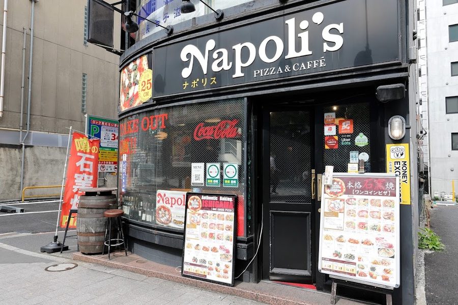 イタリアン Napoli’s 赤坂店