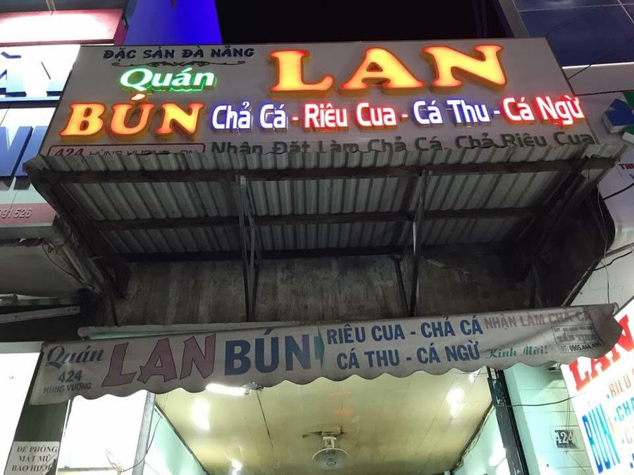 Quán Bún Chả Cá Cô Lan