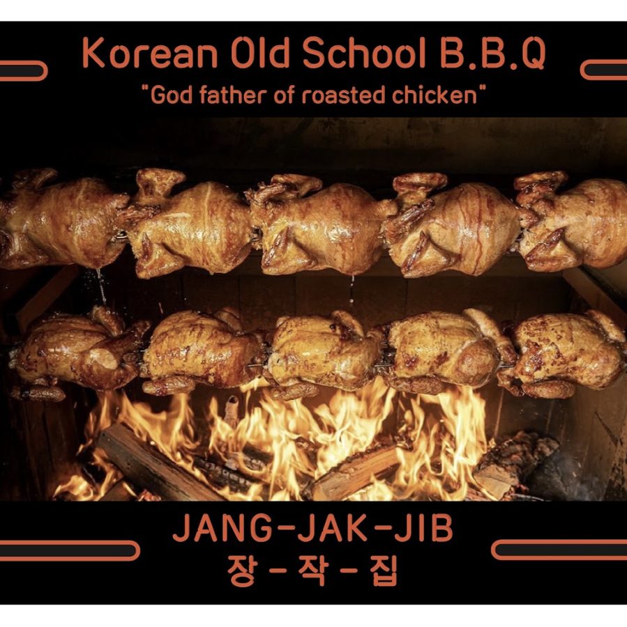 Jangjakjip Yeonnam Main Branch