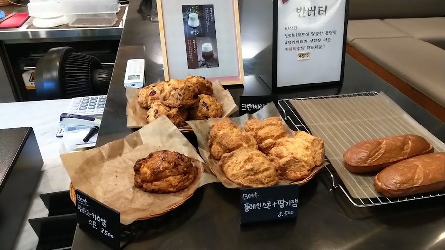Cafe Mijeong